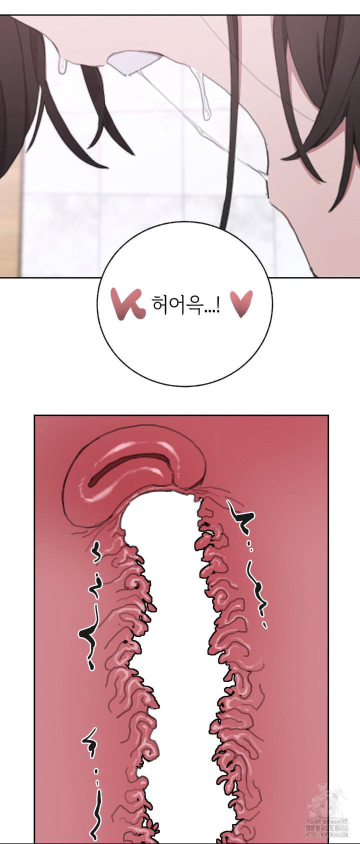 cold-hot-raw-chap-27-12