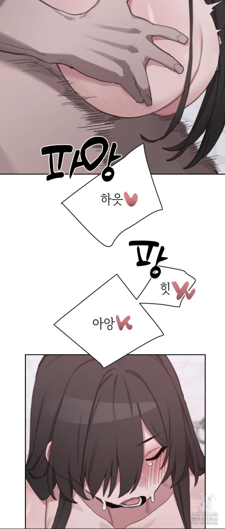 cold-hot-raw-chap-27-14