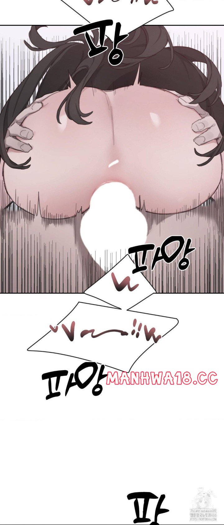 cold-hot-raw-chap-27-19