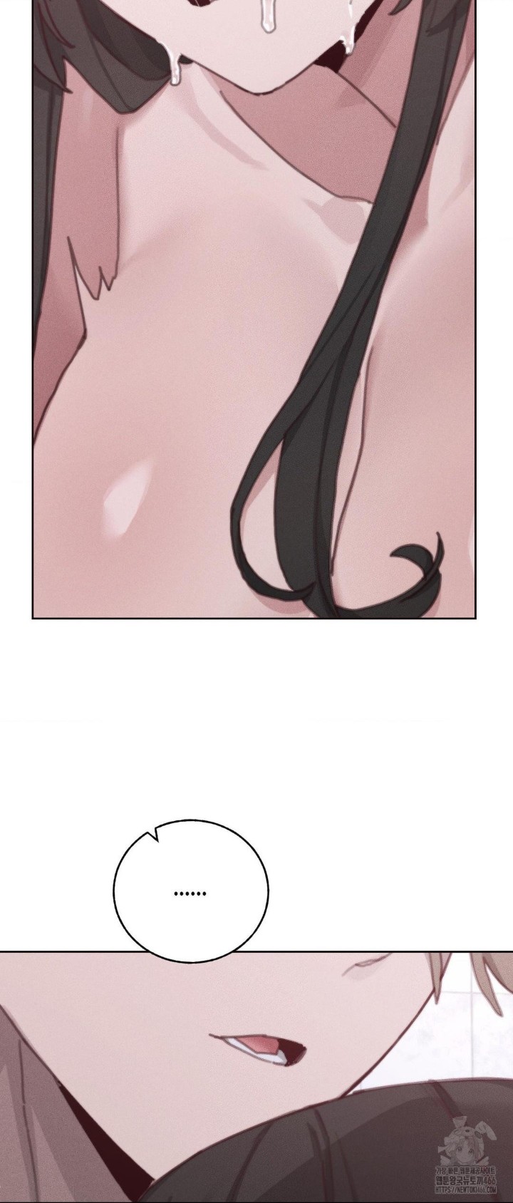 cold-hot-raw-chap-27-21