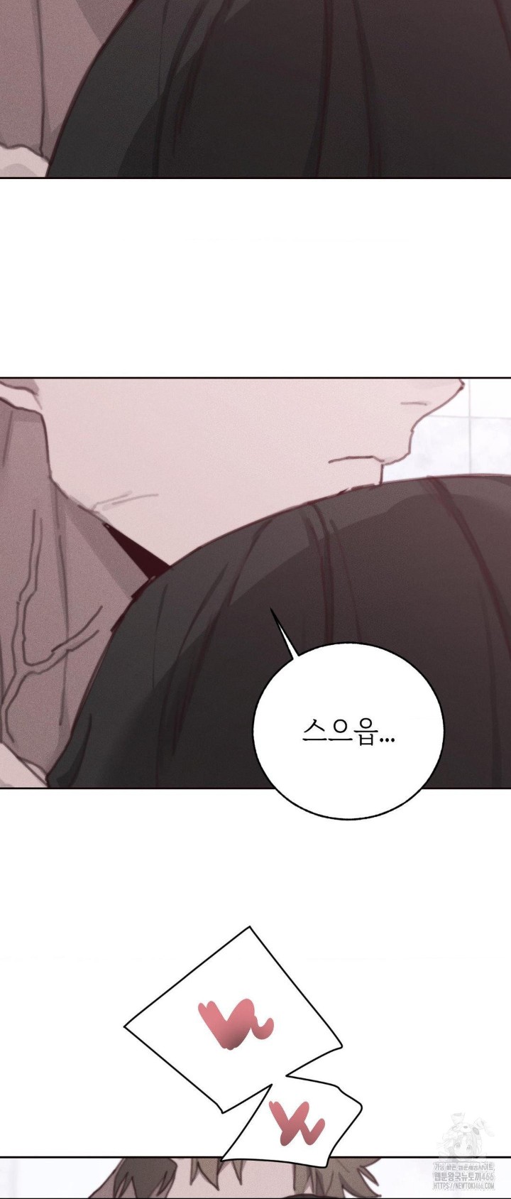 cold-hot-raw-chap-27-22