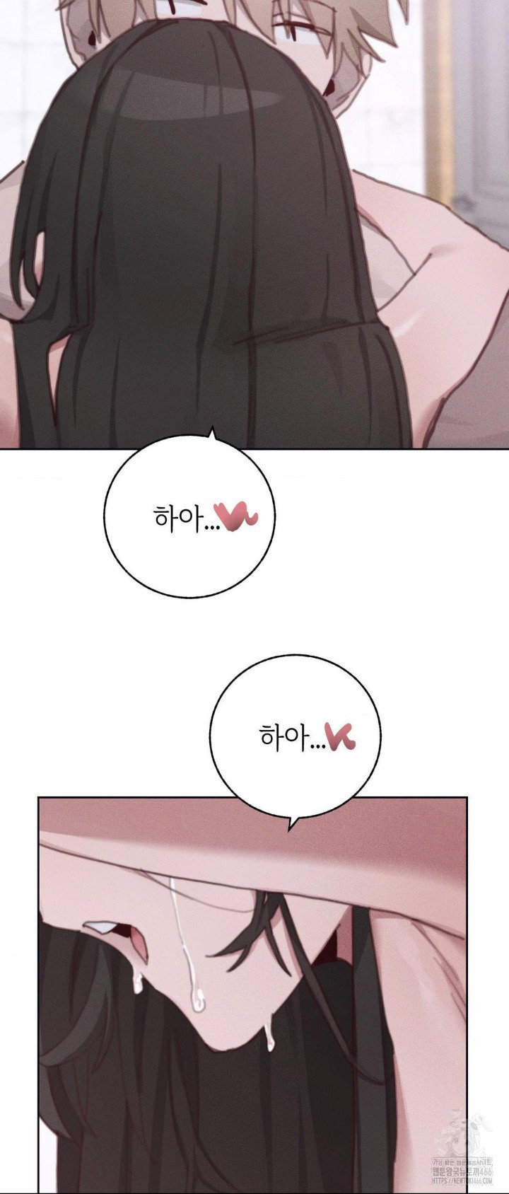 cold-hot-raw-chap-27-26