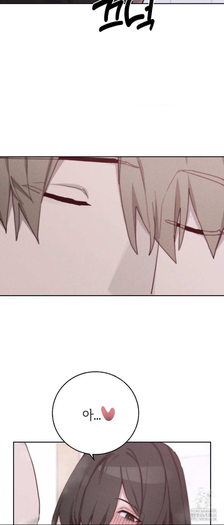 cold-hot-raw-chap-27-28