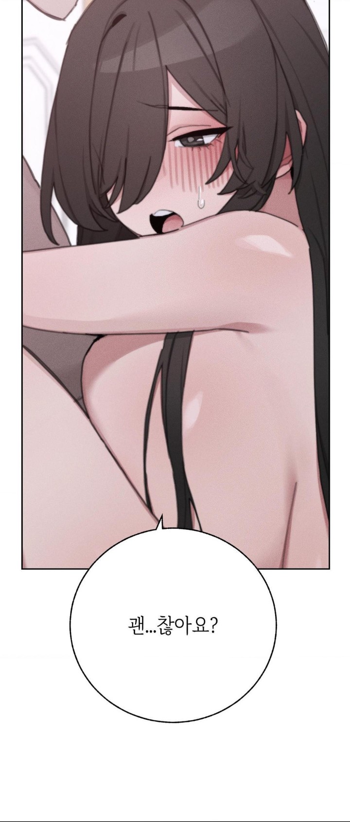 cold-hot-raw-chap-27-2