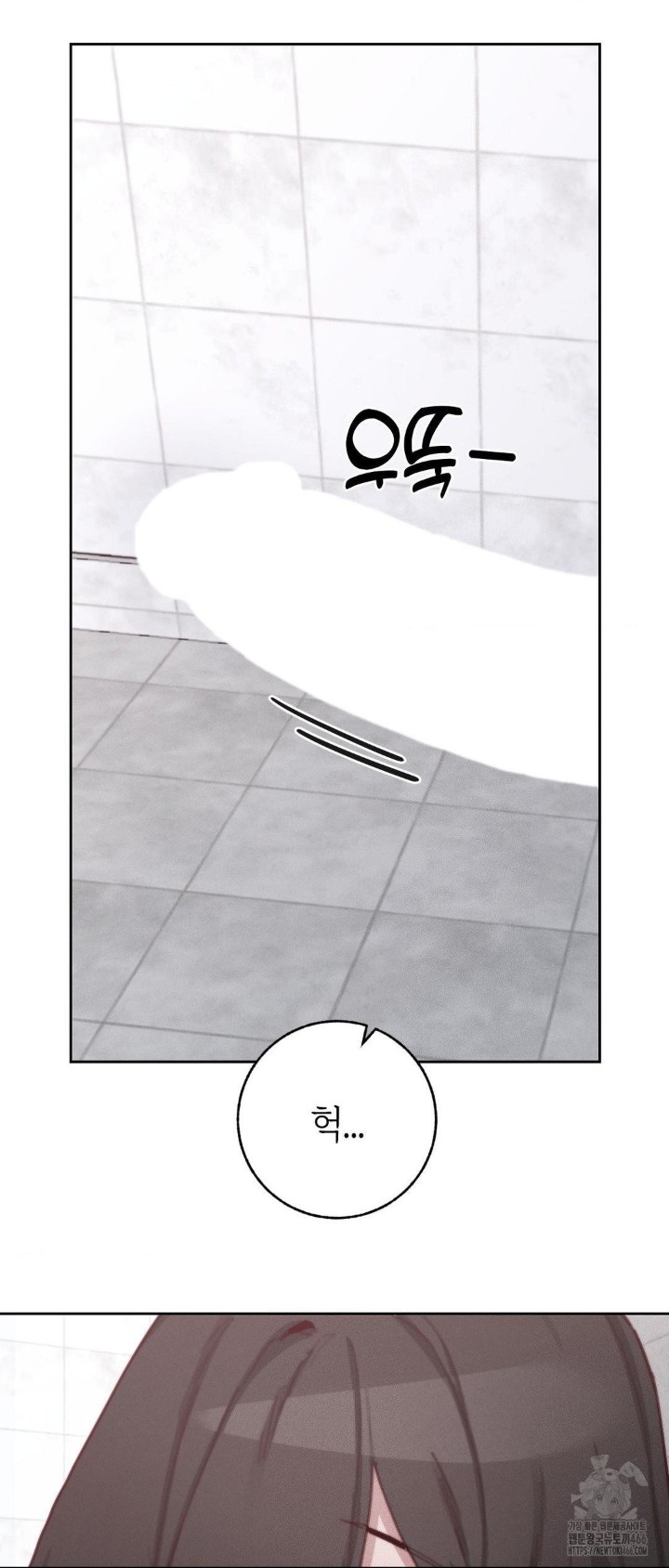 cold-hot-raw-chap-27-30