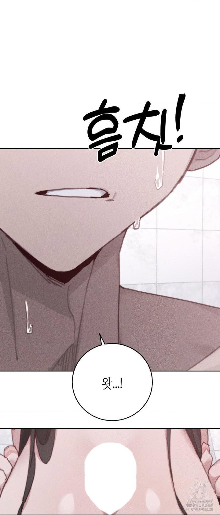 cold-hot-raw-chap-27-37