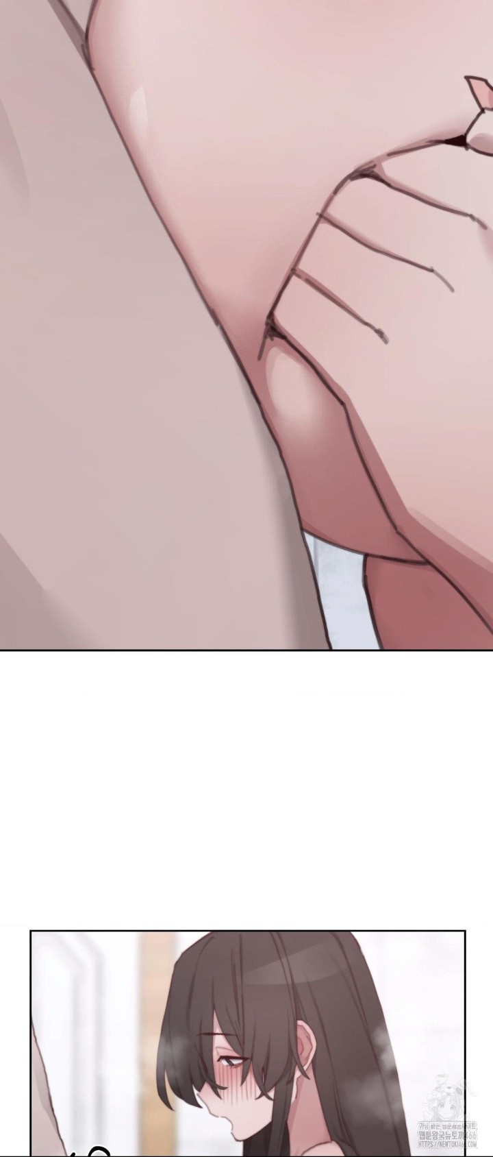cold-hot-raw-chap-27-41