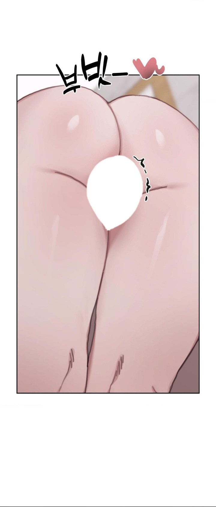 cold-hot-raw-chap-27-49