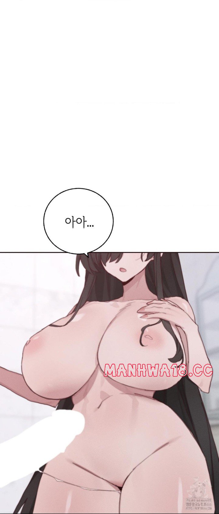 cold-hot-raw-chap-27-53