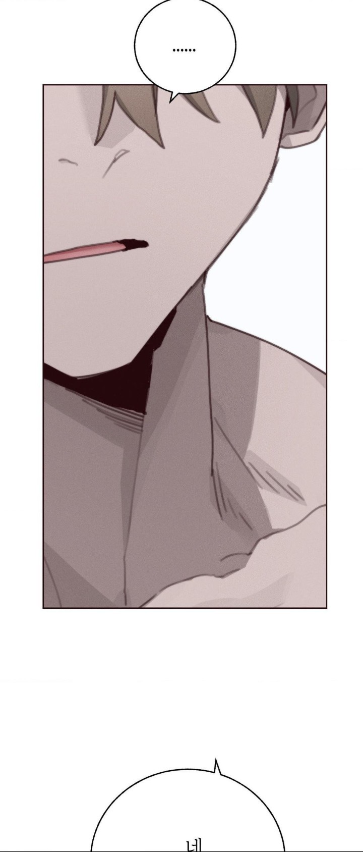 cold-hot-raw-chap-27-57