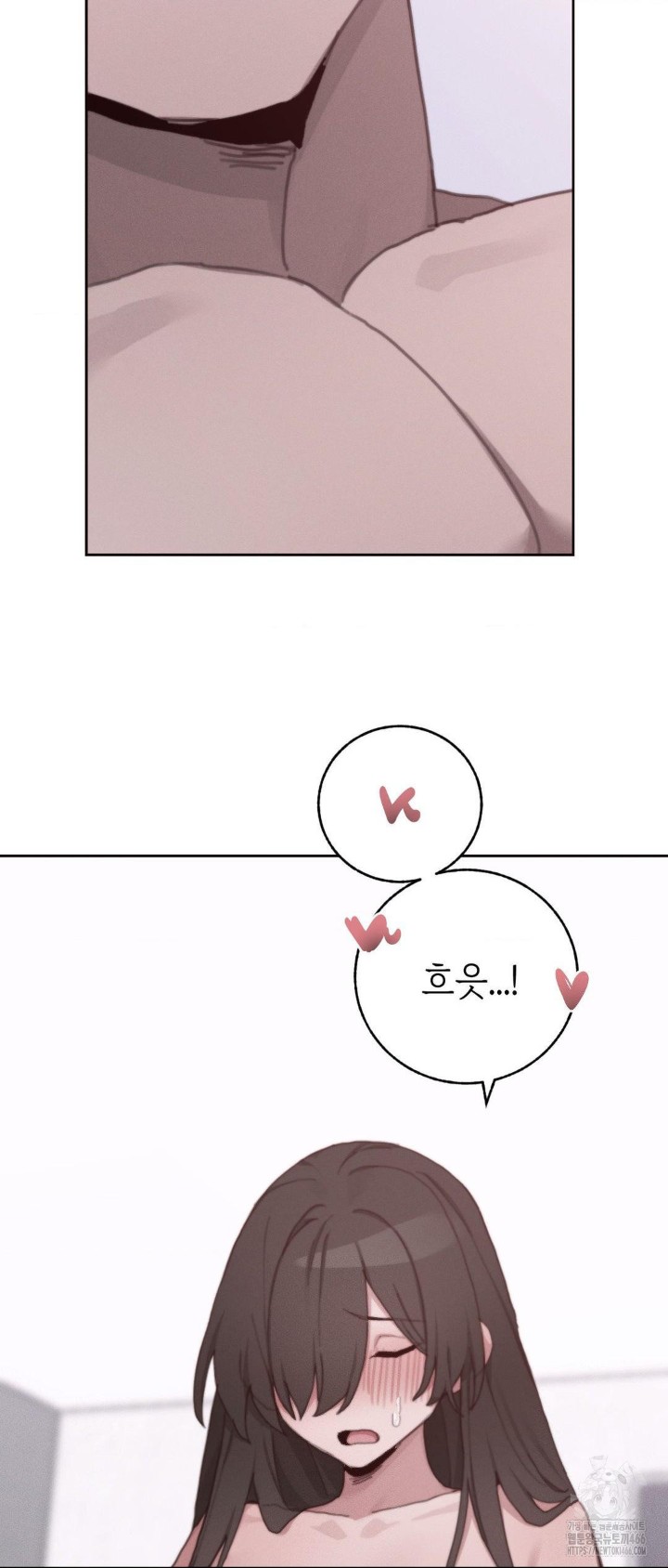 cold-hot-raw-chap-28-12