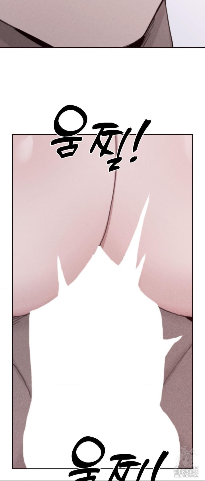cold-hot-raw-chap-28-14