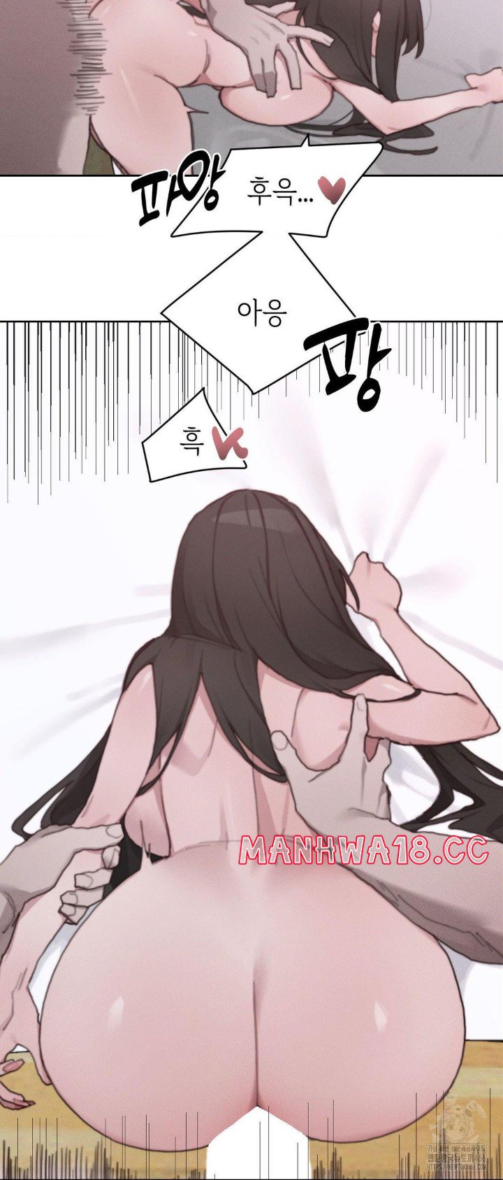 cold-hot-raw-chap-28-1
