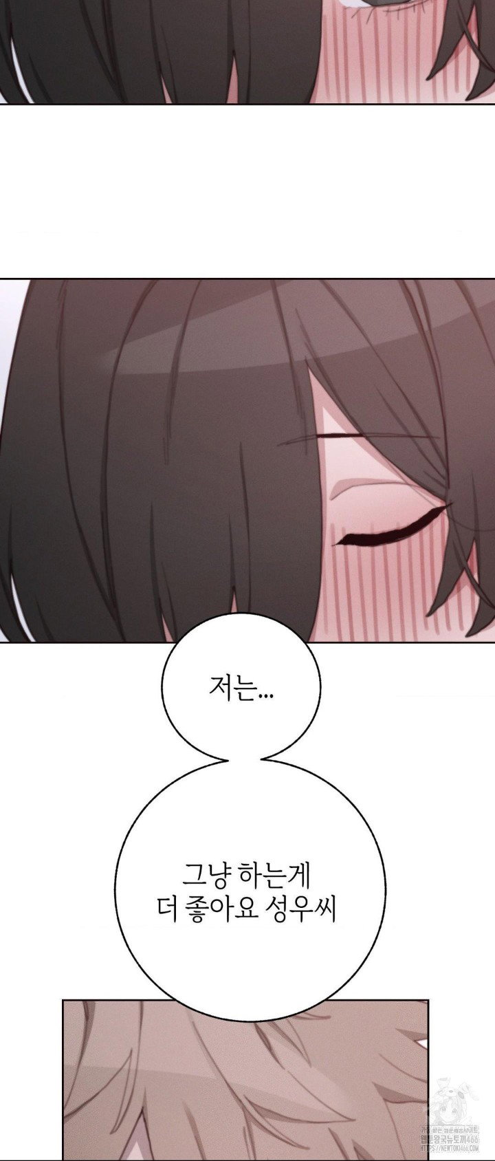 cold-hot-raw-chap-28-20