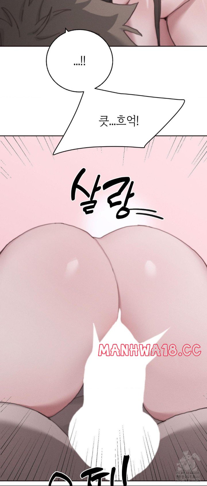 cold-hot-raw-chap-28-22