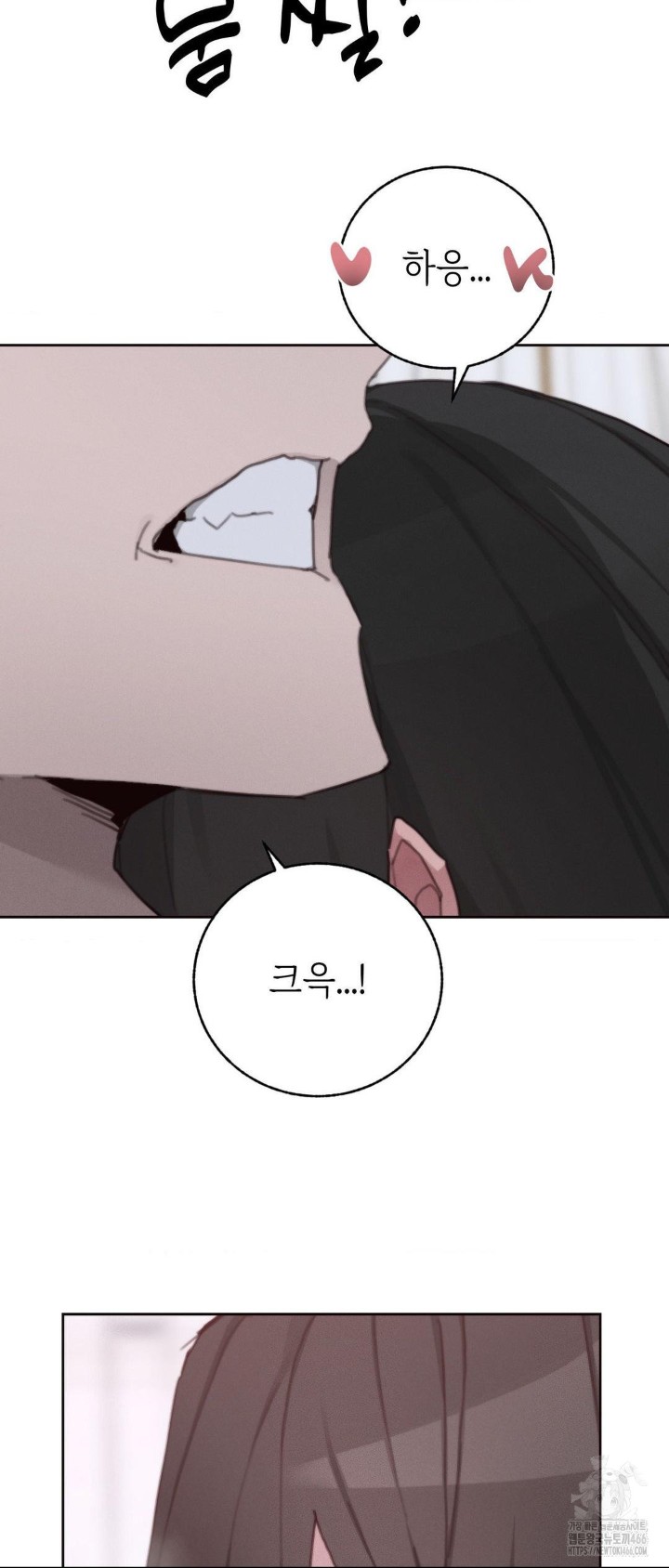 cold-hot-raw-chap-28-23