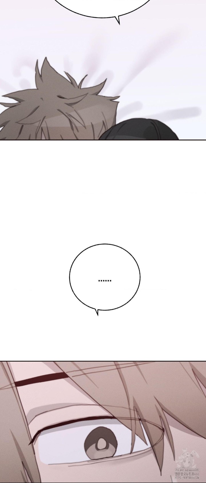 cold-hot-raw-chap-28-26