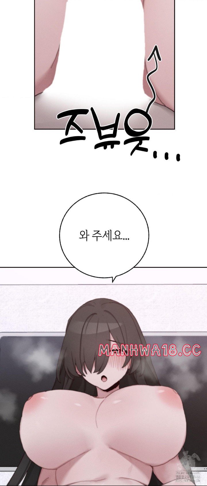 cold-hot-raw-chap-28-33