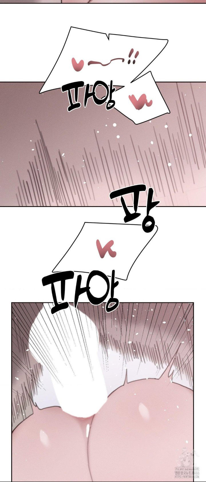cold-hot-raw-chap-28-40