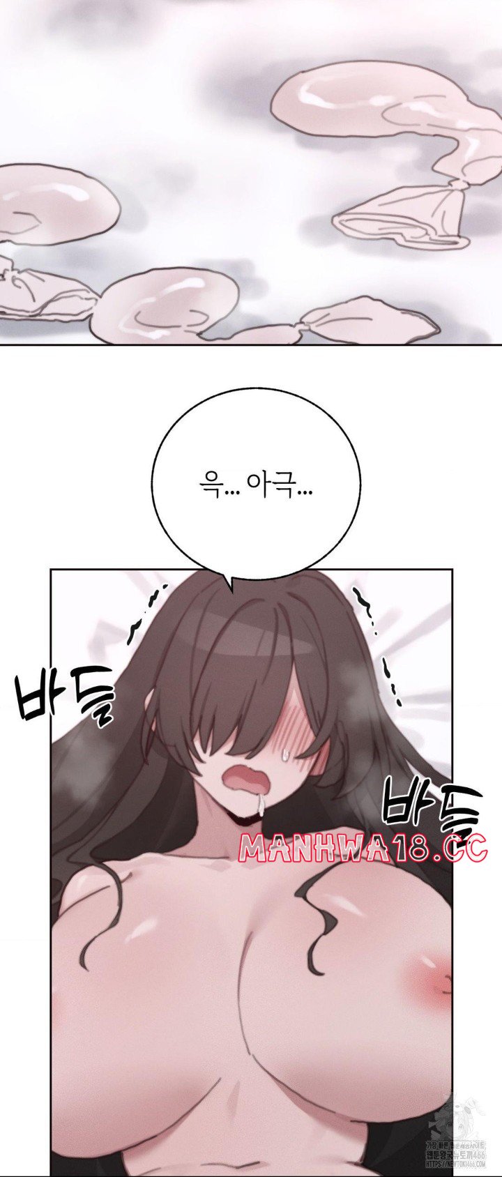 cold-hot-raw-chap-28-42