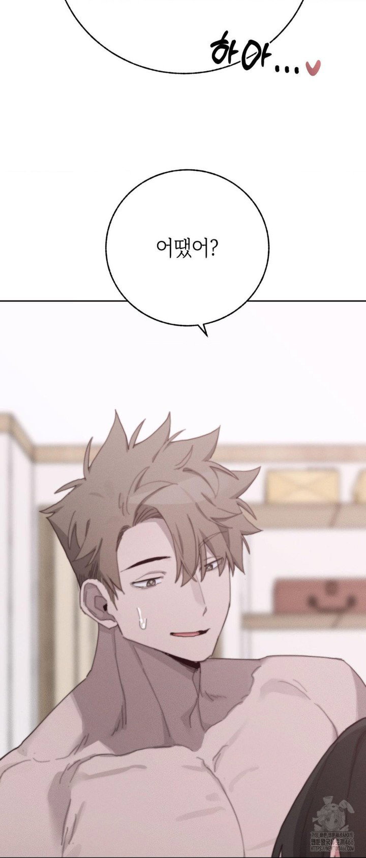 cold-hot-raw-chap-28-45