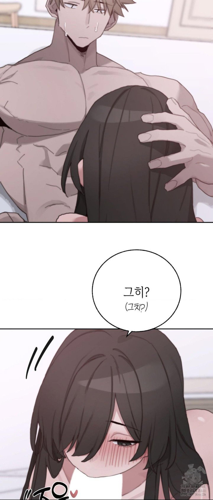 cold-hot-raw-chap-28-50