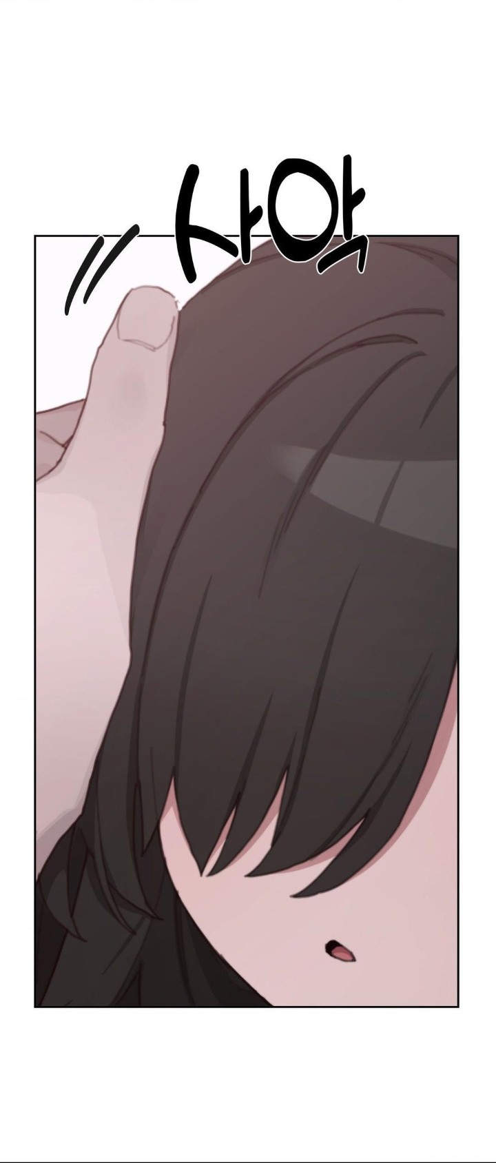 cold-hot-raw-chap-28-52