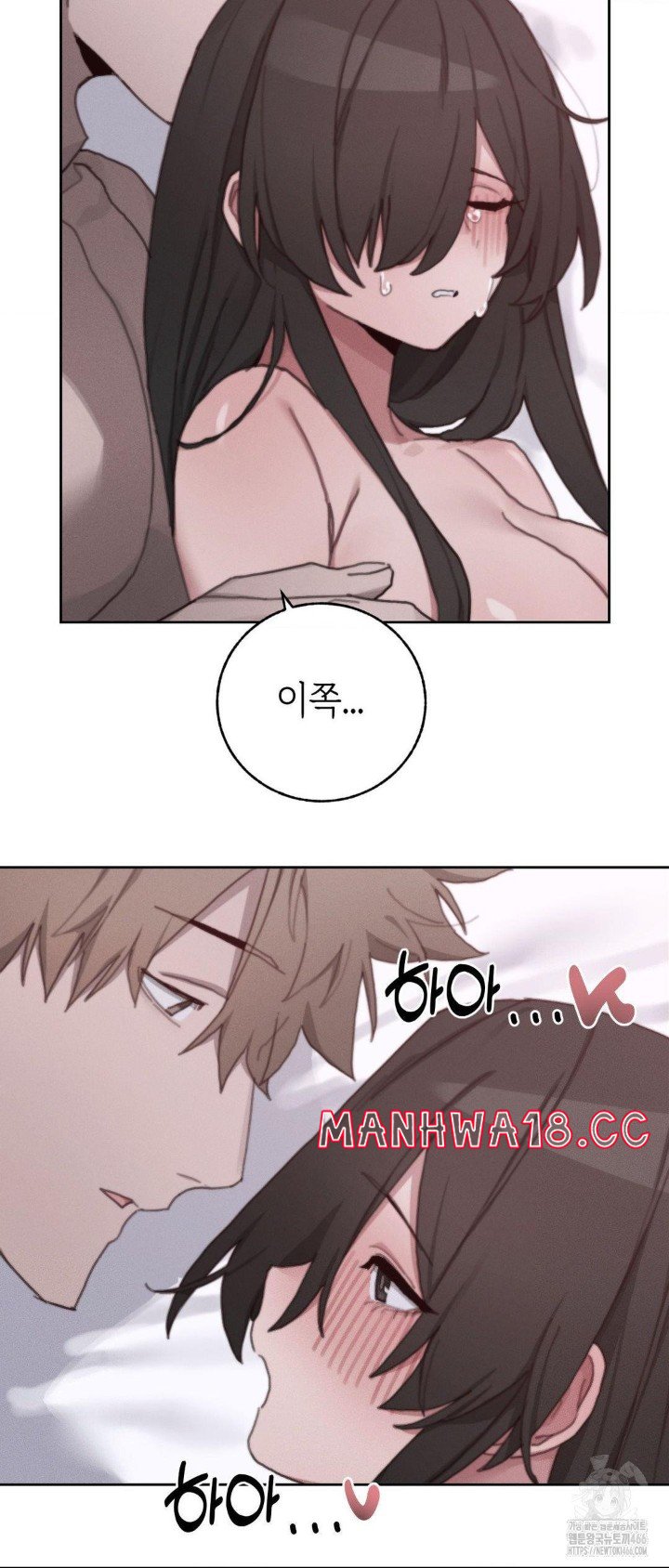 cold-hot-raw-chap-28-6