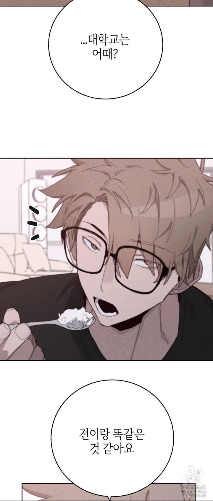 cold-hot-raw-chap-29-16