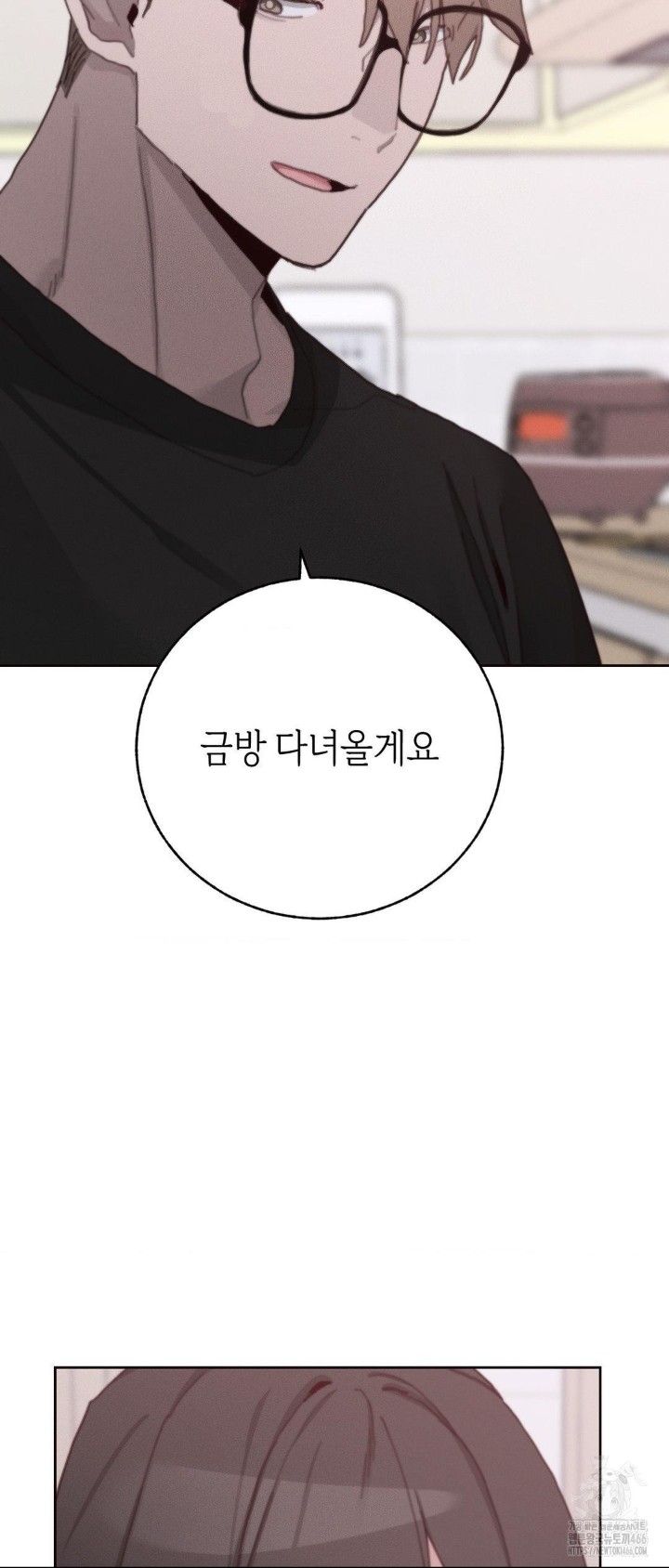cold-hot-raw-chap-29-35