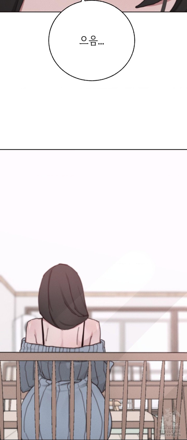 cold-hot-raw-chap-29-37