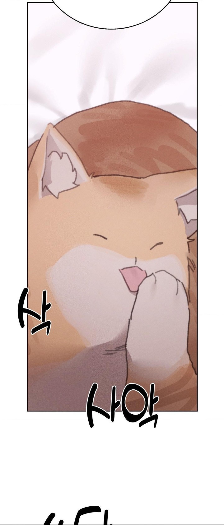 cold-hot-raw-chap-29-47