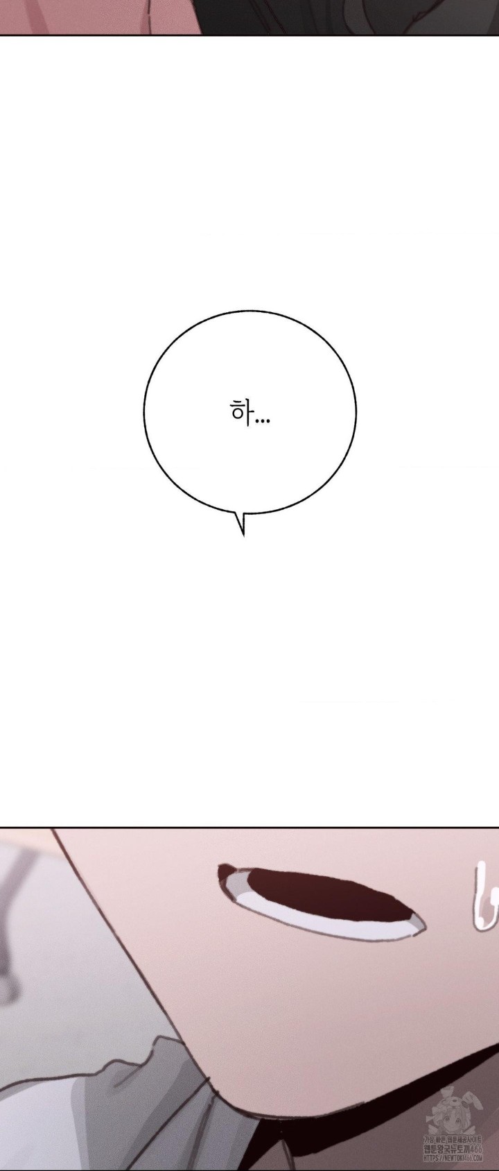 cold-hot-raw-chap-29-54