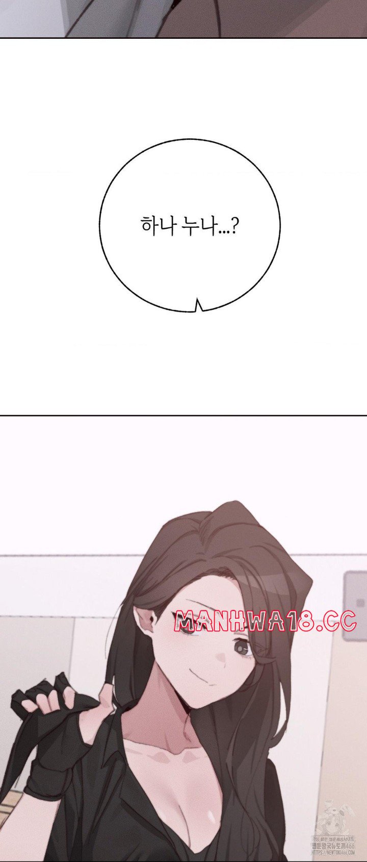 cold-hot-raw-chap-29-55