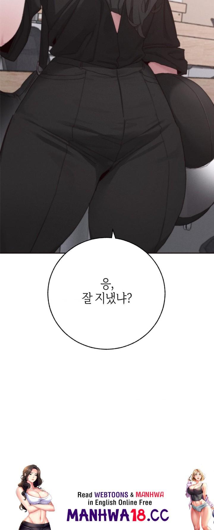 cold-hot-raw-chap-29-56