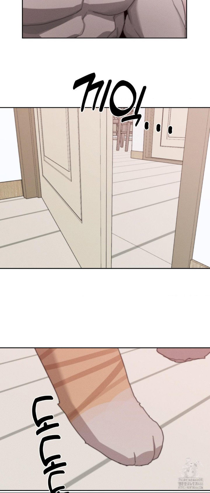 cold-hot-raw-chap-29-6