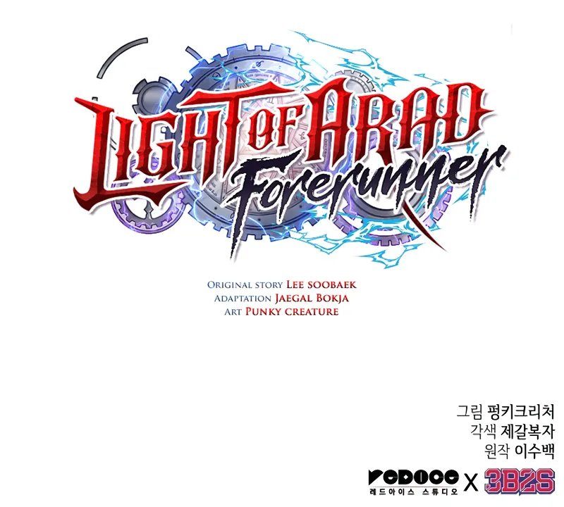 light-of-arad-forerunner-chap-32-11