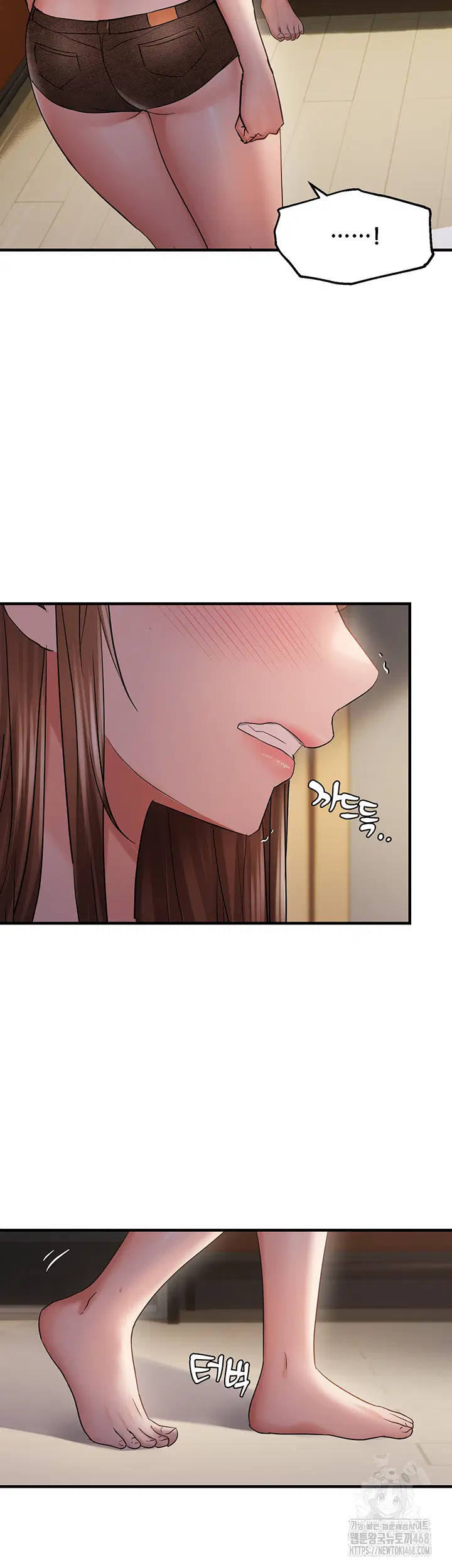 disciplining-the-top-delinquent-bitch-through-a-random-chatting-app-raw-chap-38-16