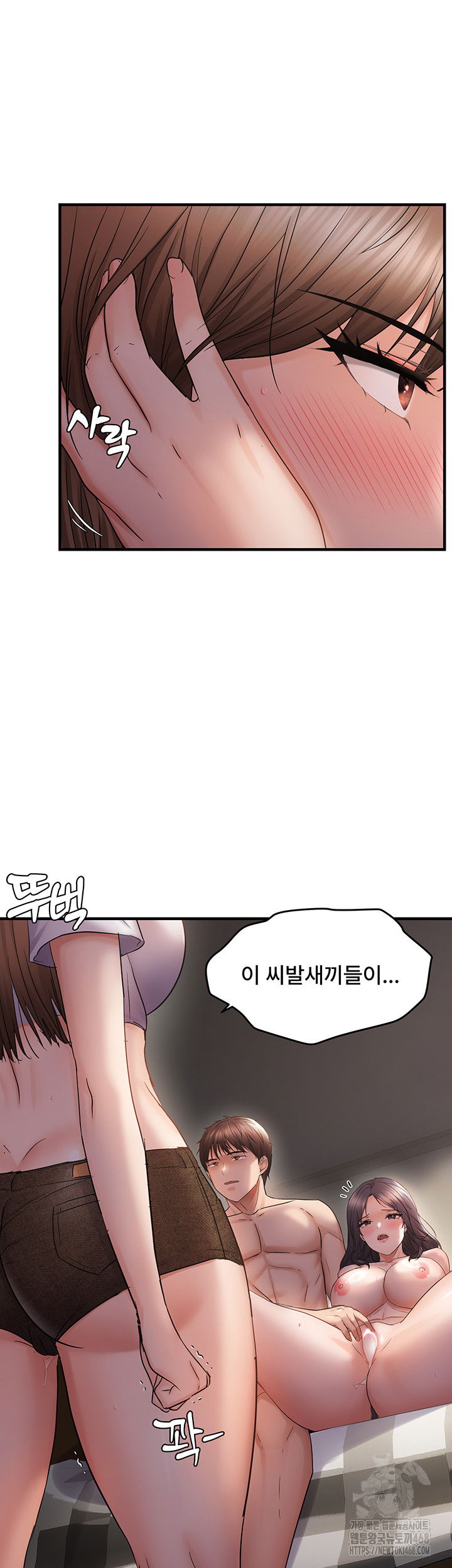 disciplining-the-top-delinquent-bitch-through-a-random-chatting-app-raw-chap-38-17