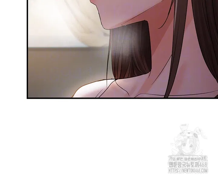 disciplining-the-top-delinquent-bitch-through-a-random-chatting-app-raw-chap-38-3