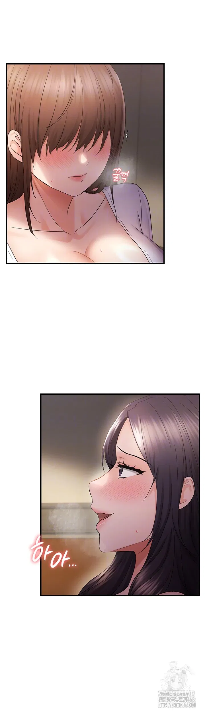 disciplining-the-top-delinquent-bitch-through-a-random-chatting-app-raw-chap-38-7