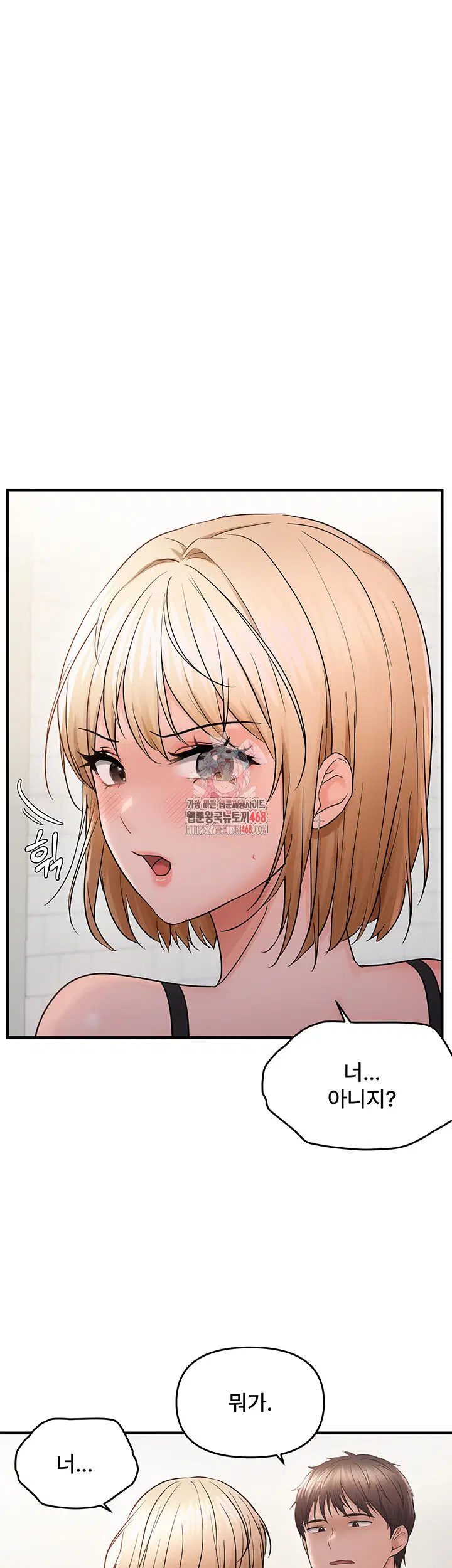 disciplining-the-top-delinquent-bitch-through-a-random-chatting-app-raw-chap-42-0