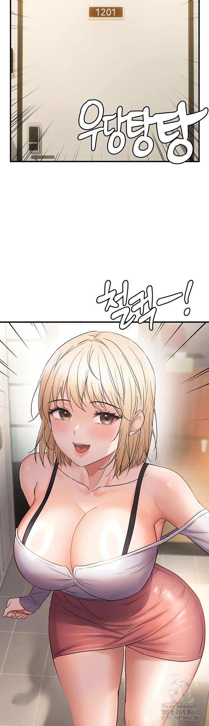 disciplining-the-top-delinquent-bitch-through-a-random-chatting-app-raw-chap-42-39