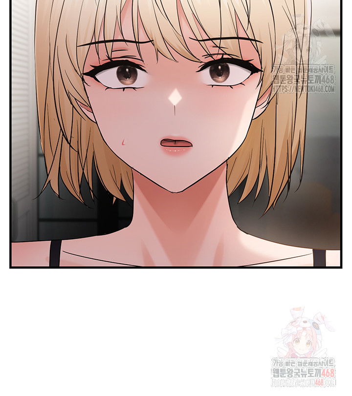 disciplining-the-top-delinquent-bitch-through-a-random-chatting-app-raw-chap-43-2