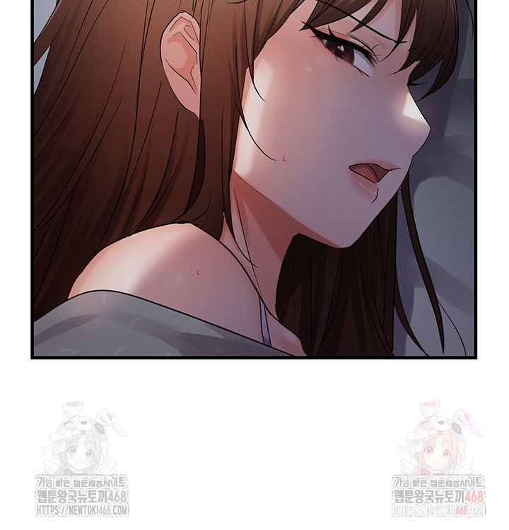 disciplining-the-top-delinquent-bitch-through-a-random-chatting-app-raw-chap-44-16