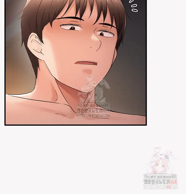 disciplining-the-top-delinquent-bitch-through-a-random-chatting-app-raw-chap-44-1