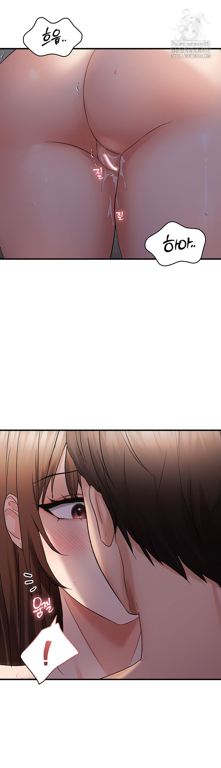 disciplining-the-top-delinquent-bitch-through-a-random-chatting-app-raw-chap-46-27