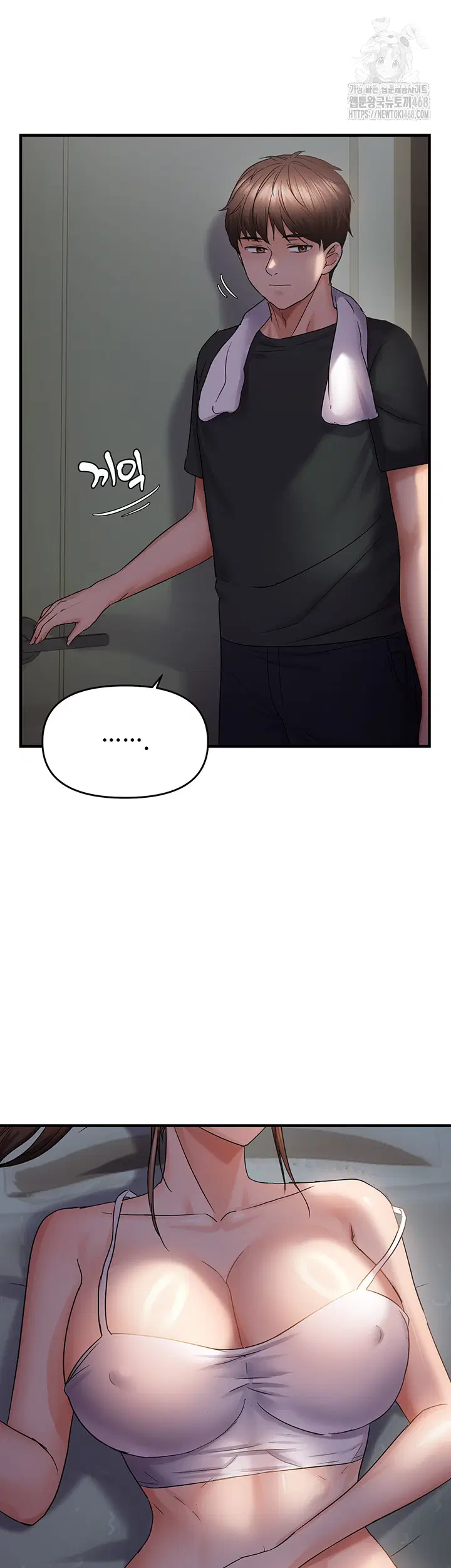 disciplining-the-top-delinquent-bitch-through-a-random-chatting-app-raw-chap-46-6