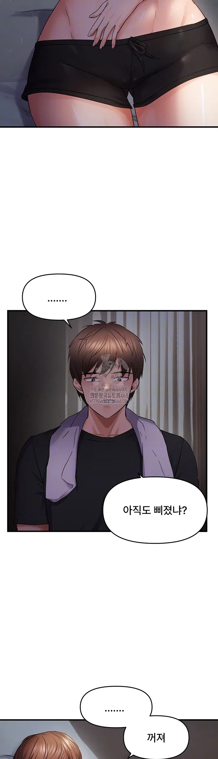disciplining-the-top-delinquent-bitch-through-a-random-chatting-app-raw-chap-46-7