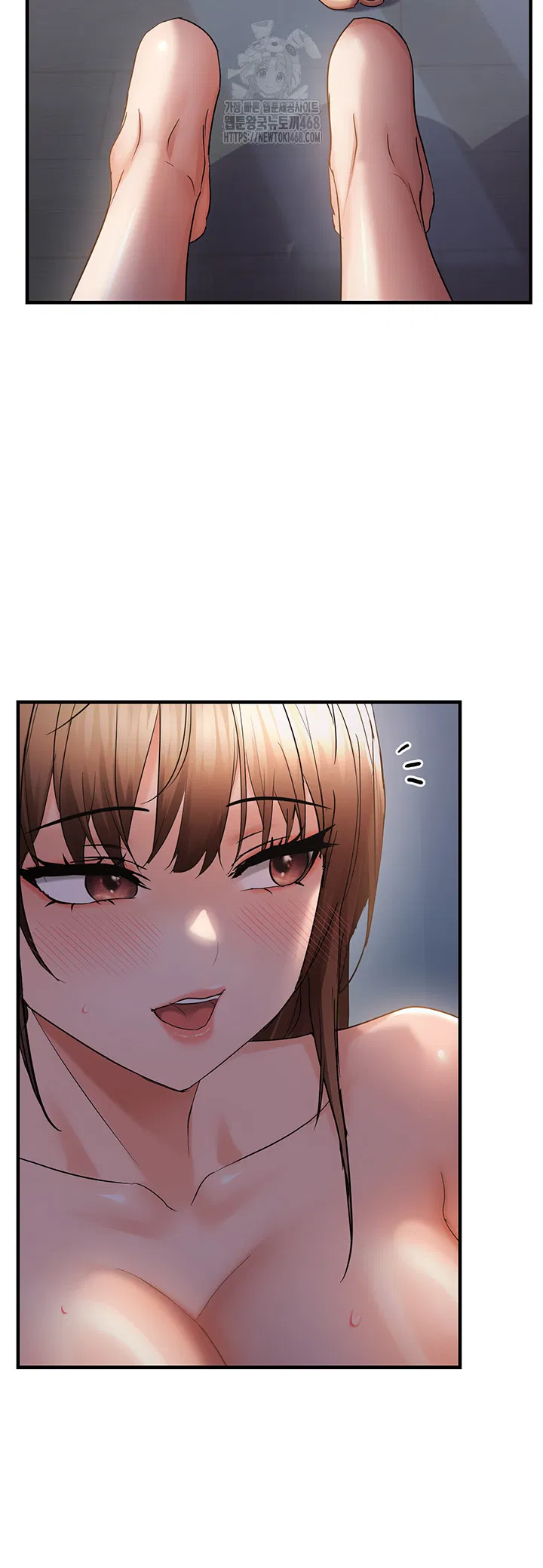 disciplining-the-top-delinquent-bitch-through-a-random-chatting-app-raw-chap-47-9